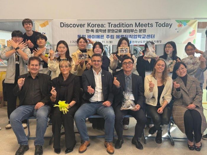 Koreanische Partnerschule zu Gast am Beruflichen Schulzentrum Erding - Foto: BSZ ED